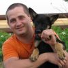 Аватара пользователя