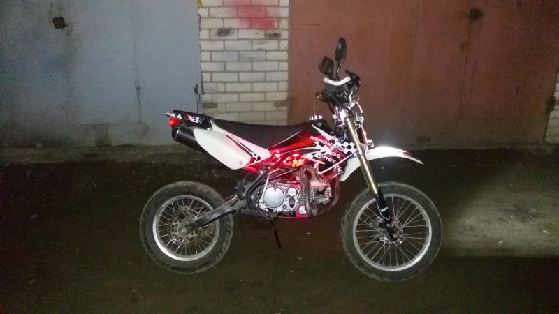 20160420_231545.jpg